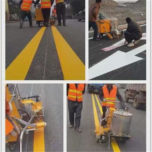 河南舞鋼熱熔劃線機(jī) 路面施工的專業(yè)選擇