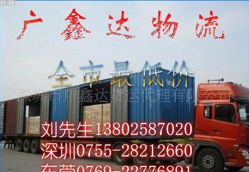 深圳到大連物流專線 兩座沿海明珠的貨運(yùn)動脈