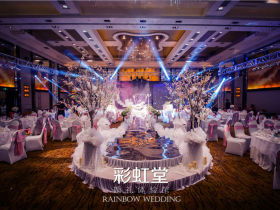 婚禮服務(wù) 精選圖片欣賞