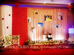 婚禮一條龍服務(wù) 婚禮現(xiàn)場 開業(yè)慶典,鮮花綠植,婚禮一條龍 東莞市樟木頭時尚花坊